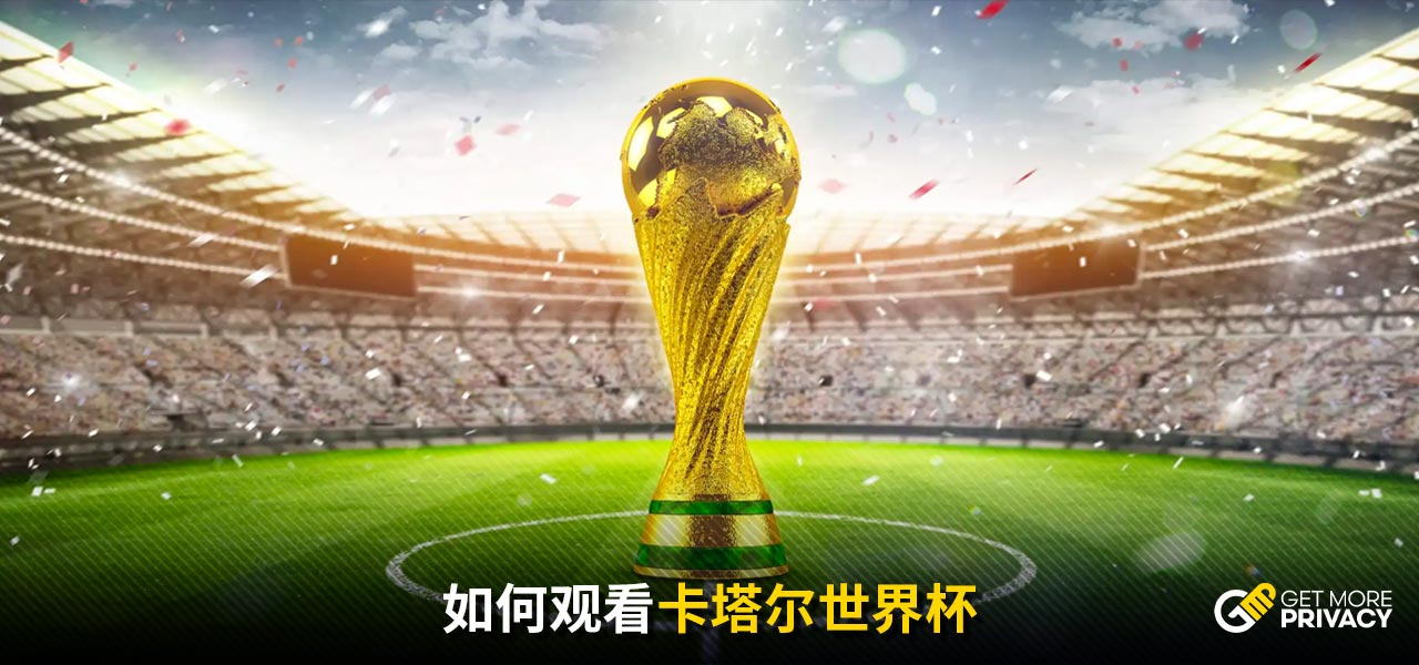 这样的果断